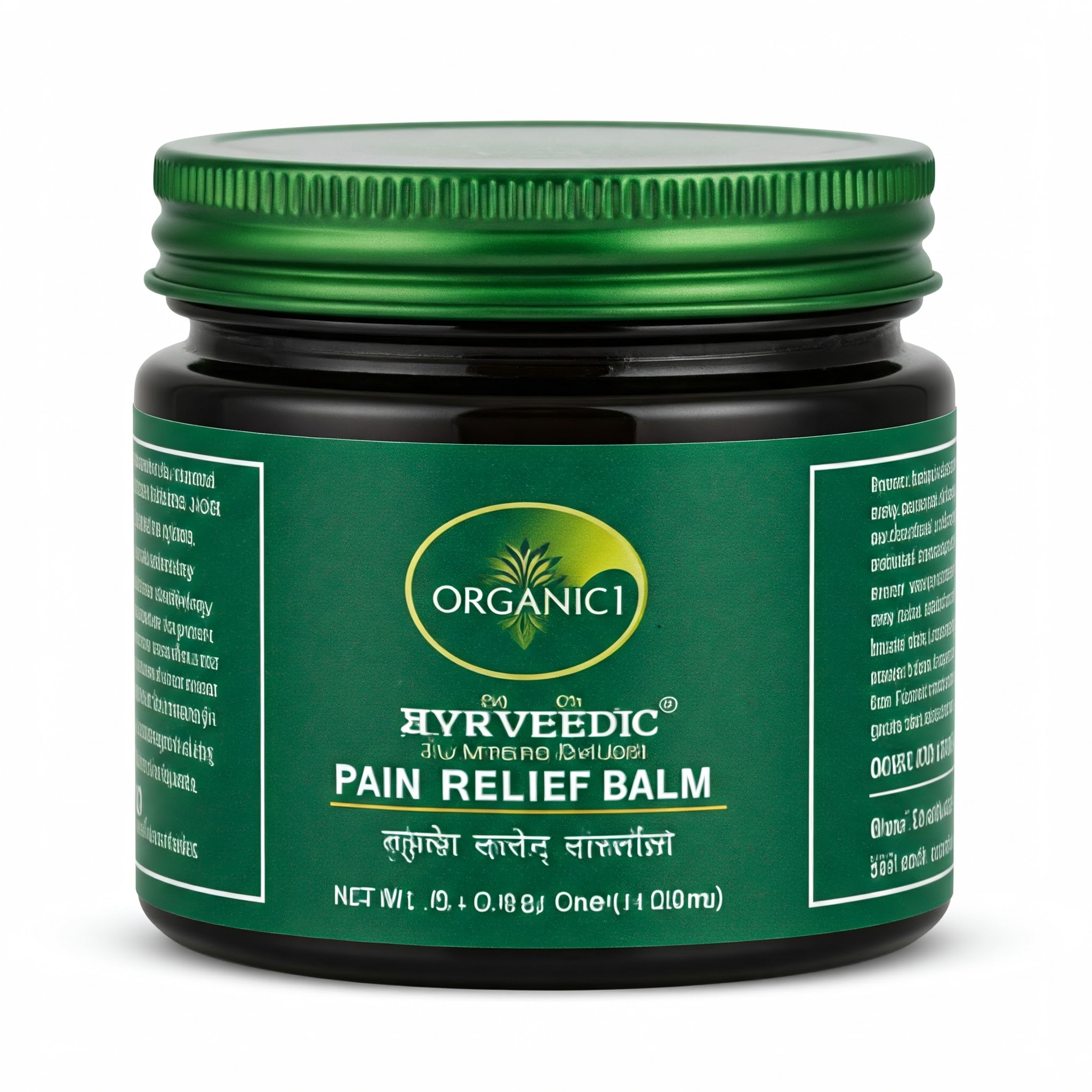 Ayurvedic Pain Relief Balm